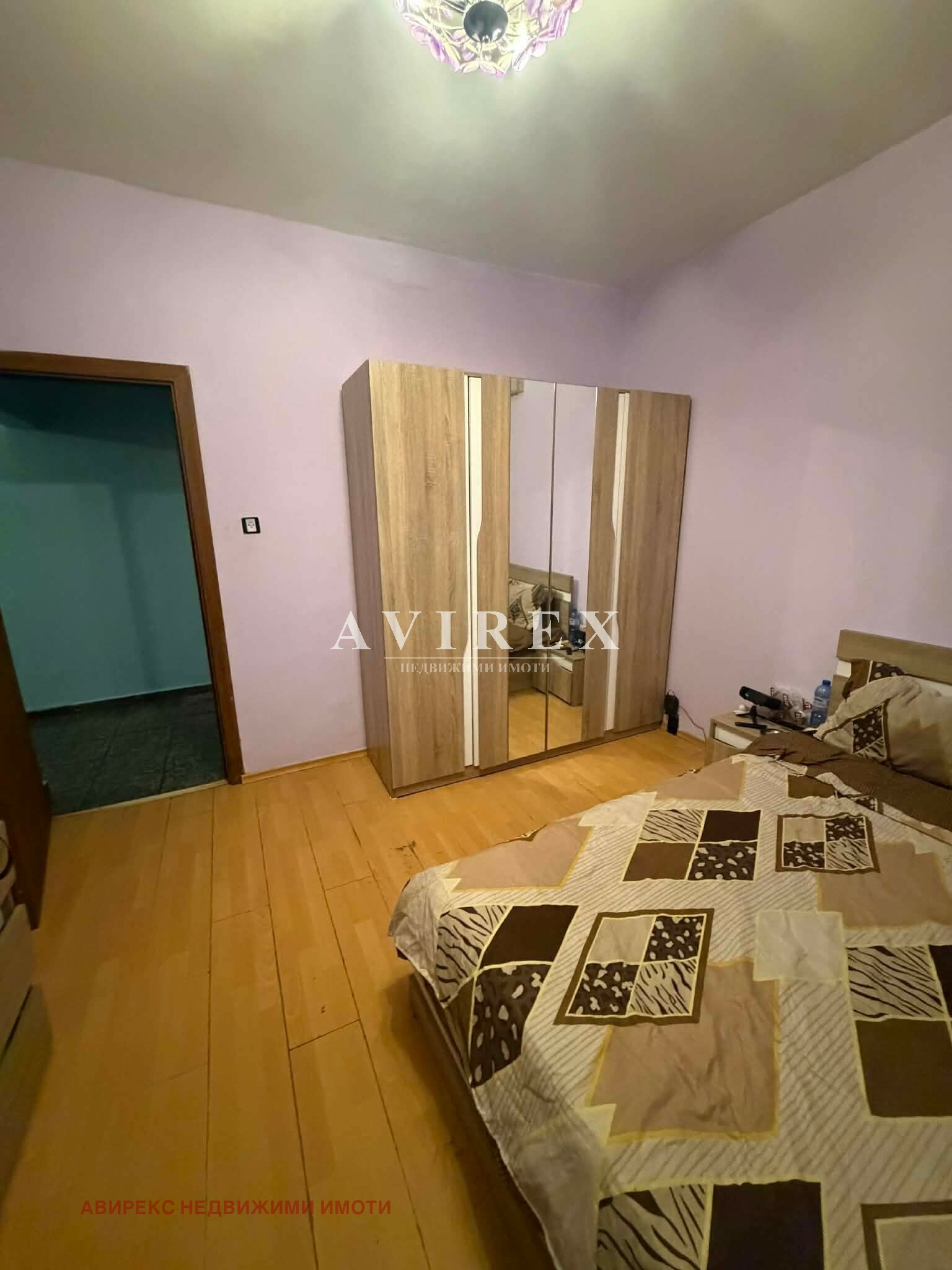 ������� 2-����� | Imot.bg � ����������� 3