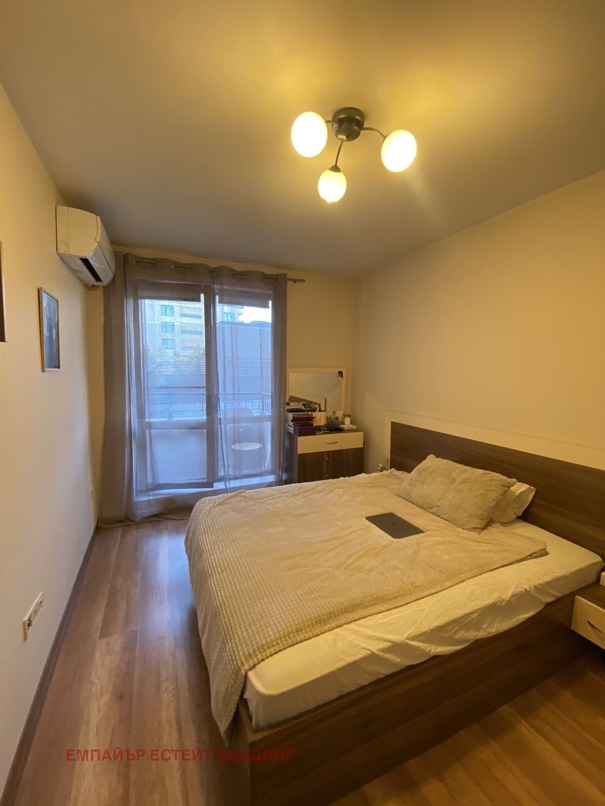 ������� 3-����� | Imot.bg � ����������� 2