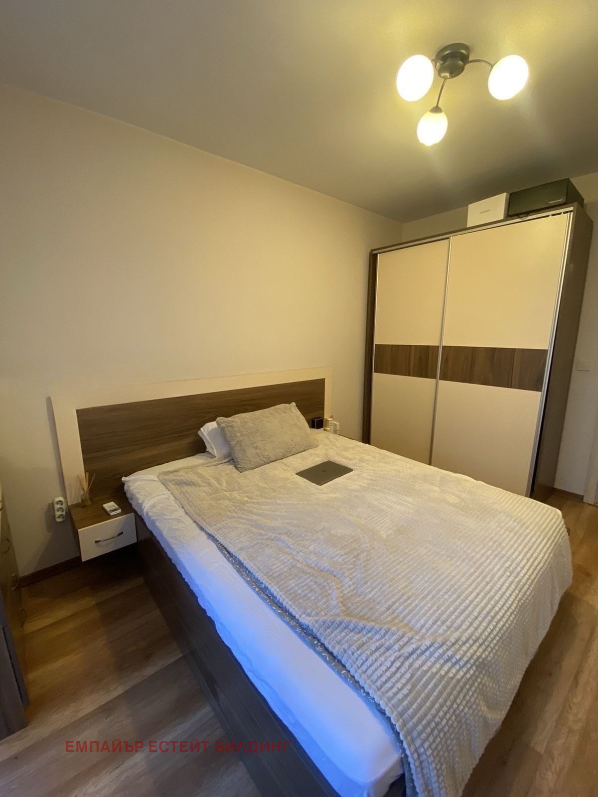 ������� 3-����� | Imot.bg � ����������� 3