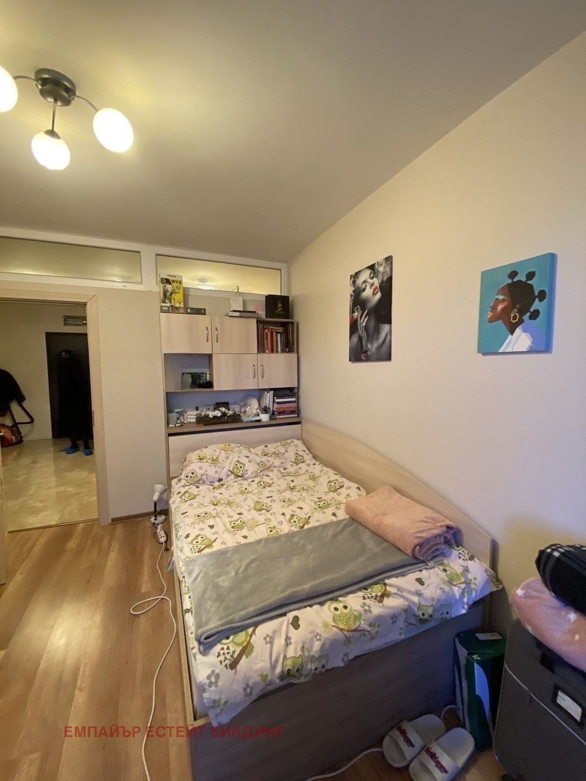 ������� 3-����� | Imot.bg � ����������� 6