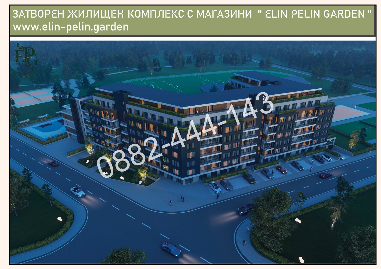 ������� 3-����� | Imot.bg � ����������� 4