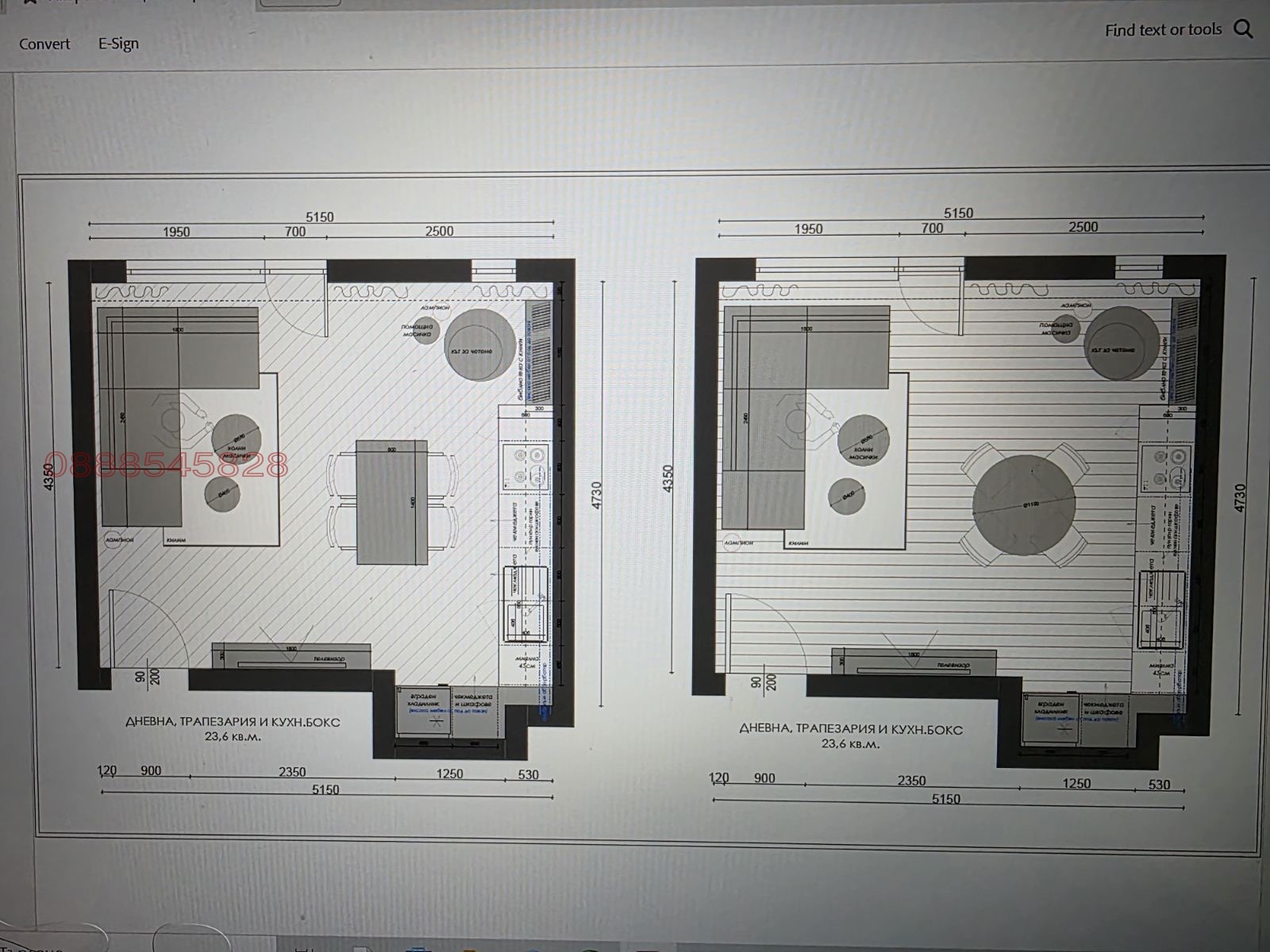 ������� 3-����� | Imot.bg � ����������� 4