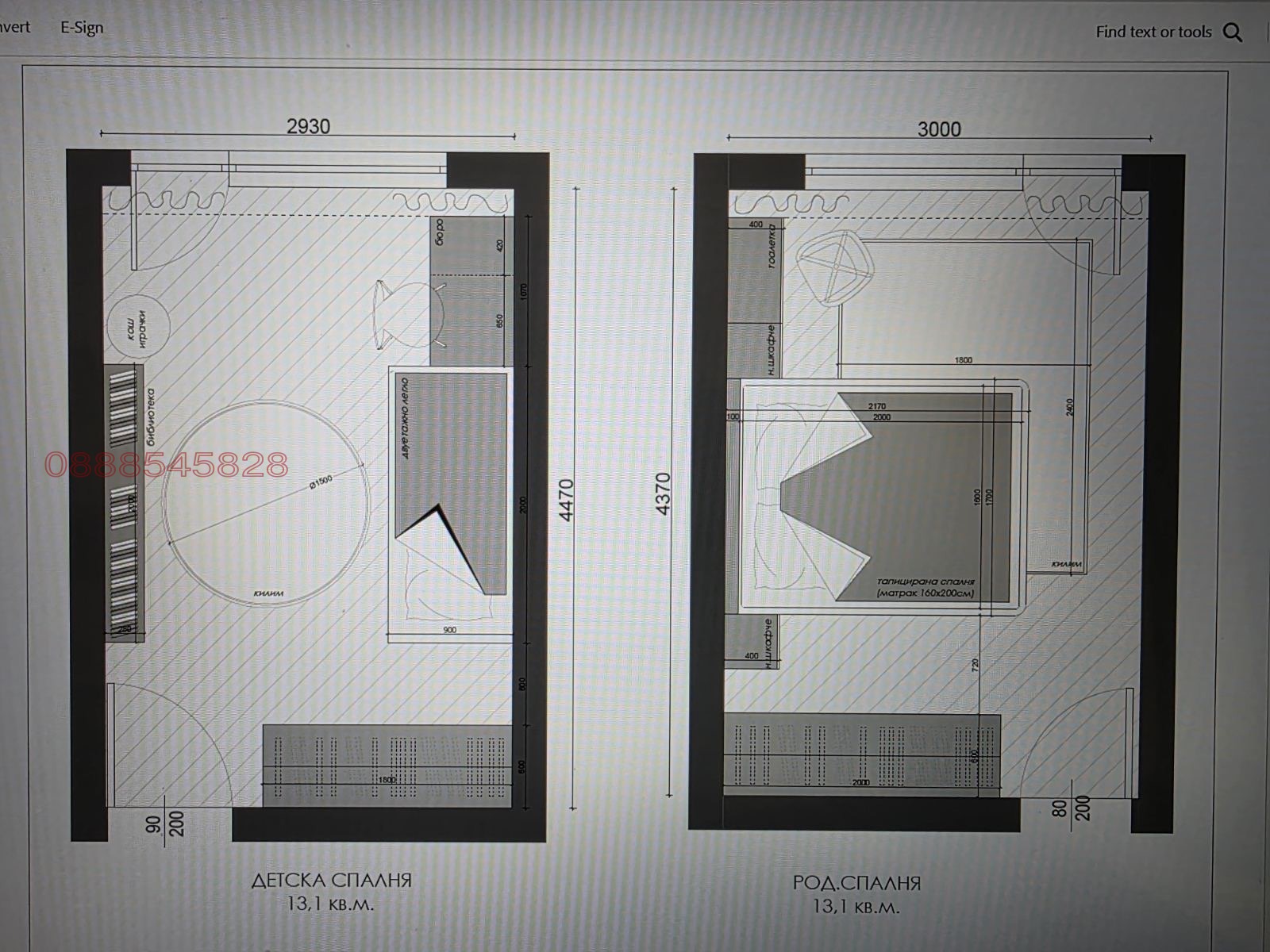 ������� 3-����� | Imot.bg � ����������� 5