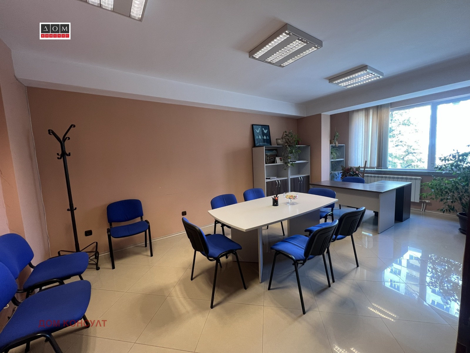 ������� ���� | Imot.bg � ����������� 1