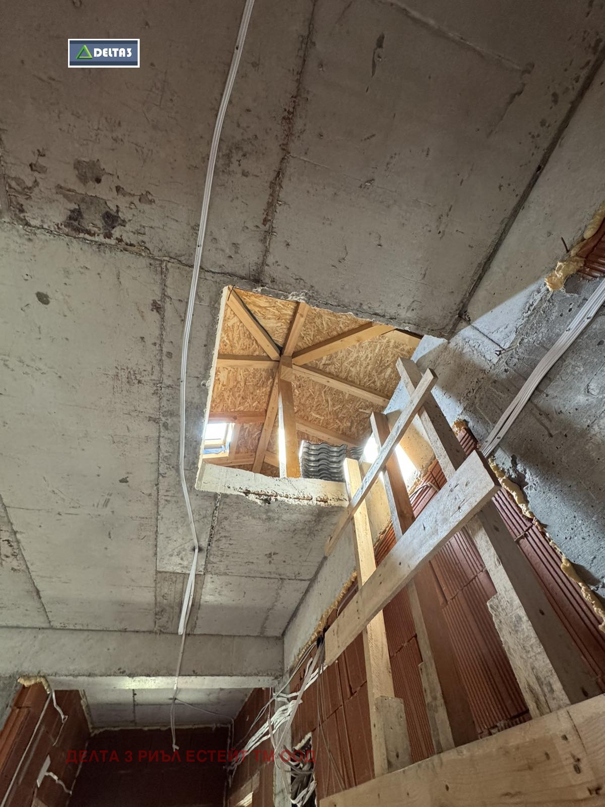 Продава КЪЩА | Imot.bg — изображение 11