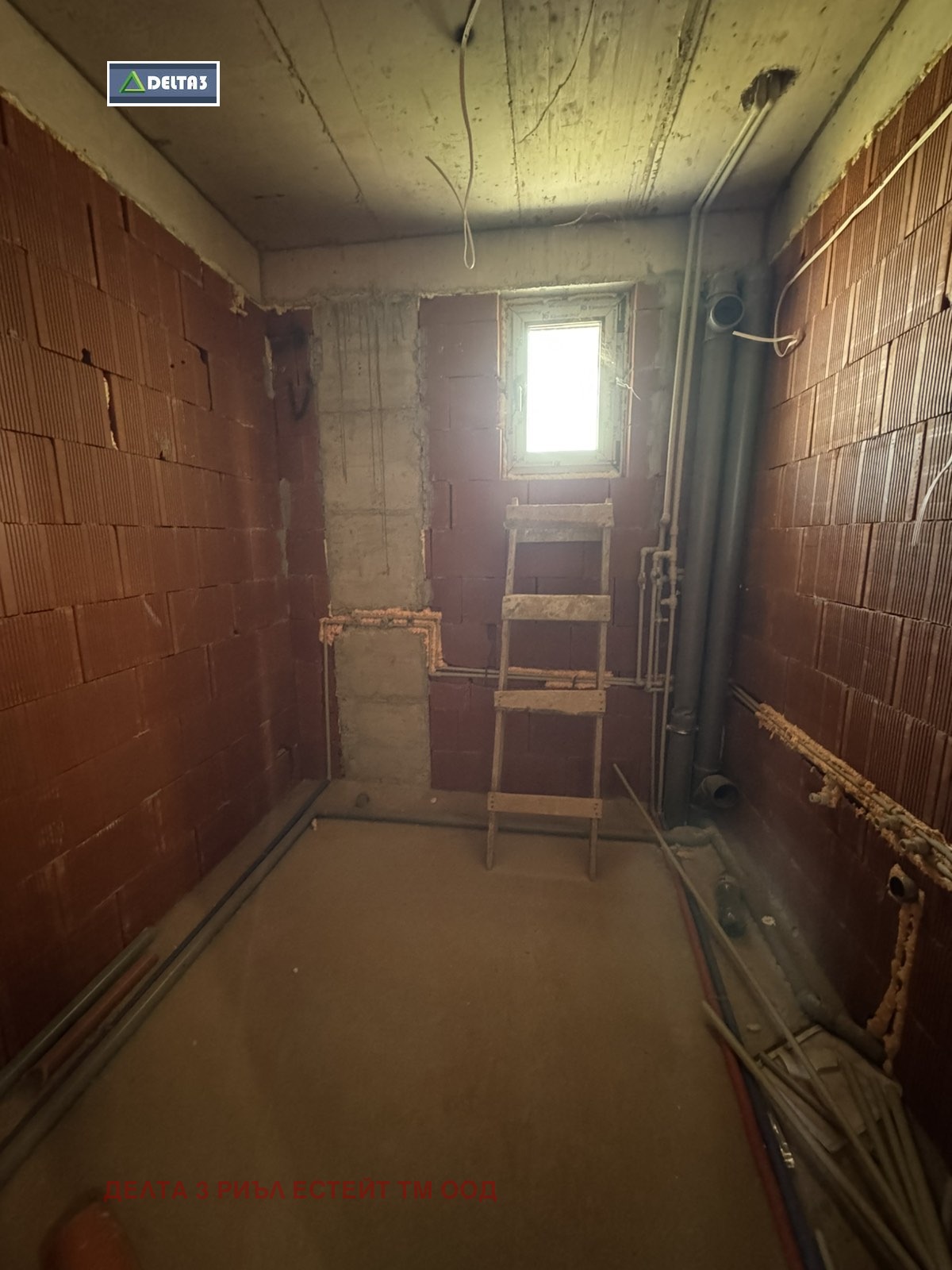 Продава КЪЩА | Imot.bg — изображение 6