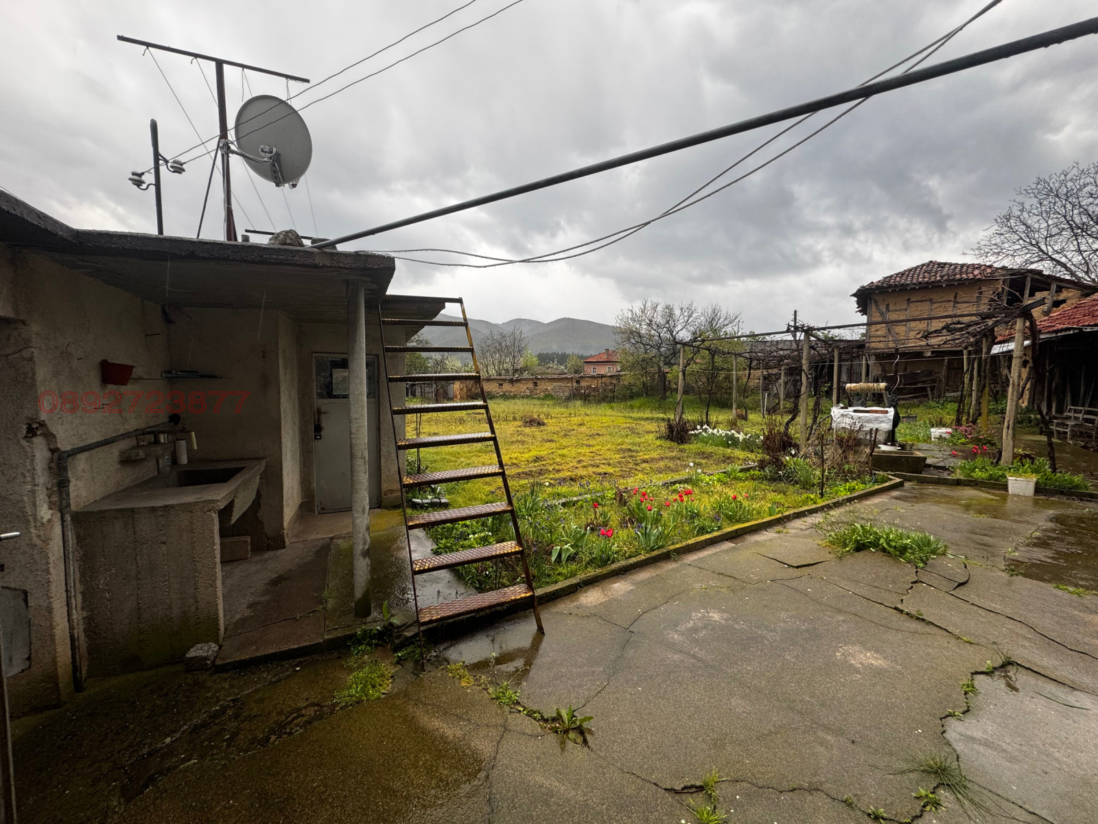 ������� ���� | Imot.bg � ����������� 4