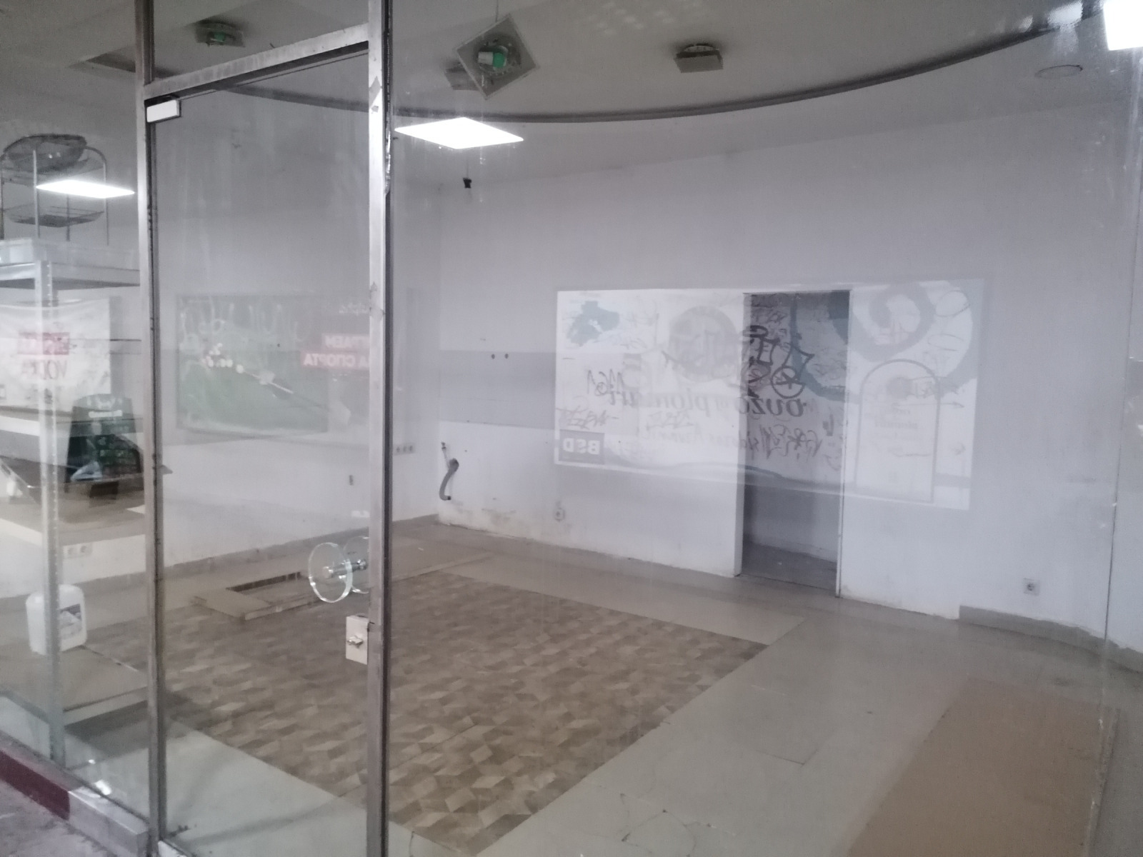 ������� ������� | Imot.bg � ����������� 4