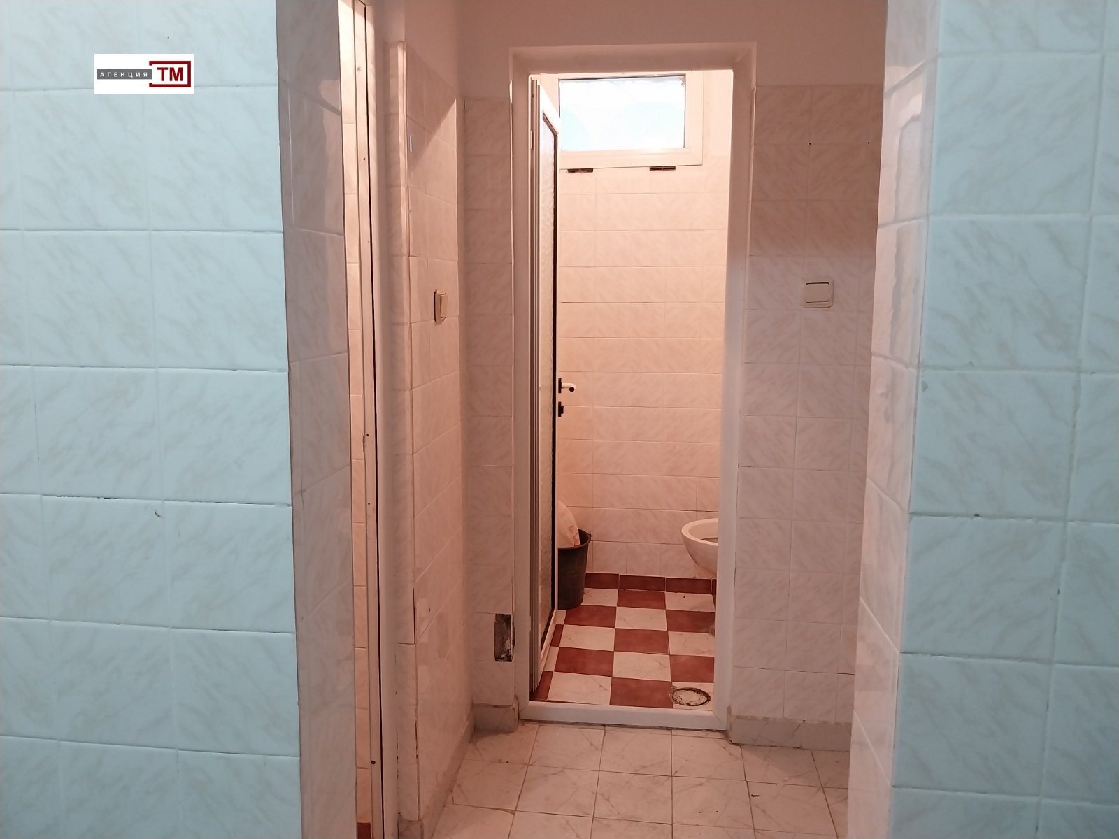 ������� ����. ��������� | Imot.bg � ����������� 14