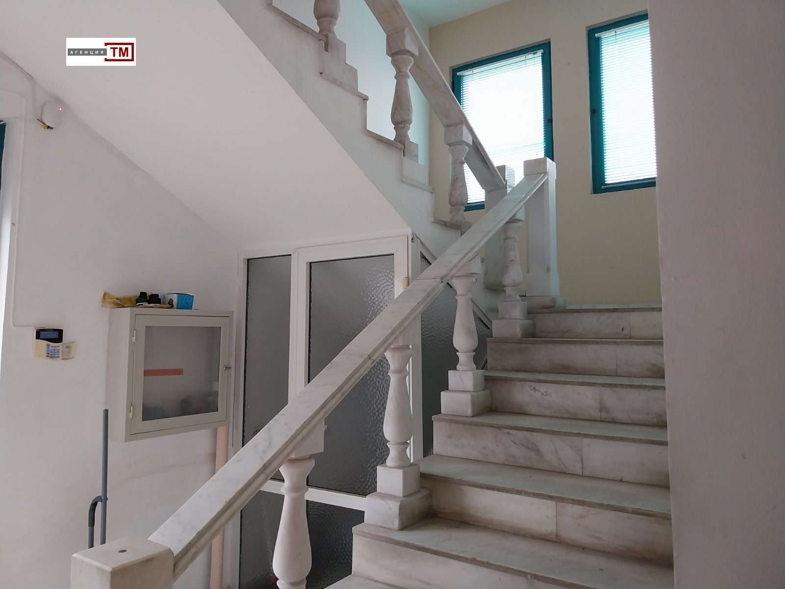 ������� ����. ��������� | Imot.bg � ����������� 2