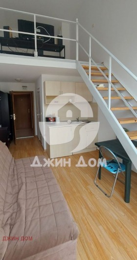 ������� 1-����� | Imot.bg � ����� ������ 2