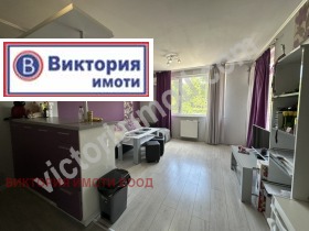  2- | Imot.bg    3