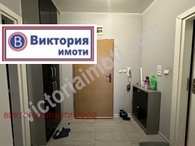  2- | Imot.bg    7