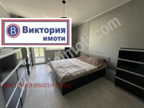  2- | Imot.bg    4