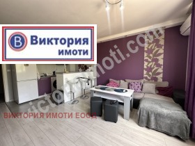  2- | Imot.bg    2