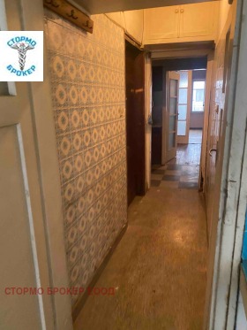 ������� 2-����� | Imot.bg � ����� ������ 8