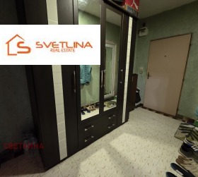 ������� 2-����� | Imot.bg � ����� ������ 8