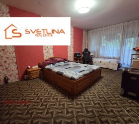 ������� 2-����� | Imot.bg � ����� ������ 5