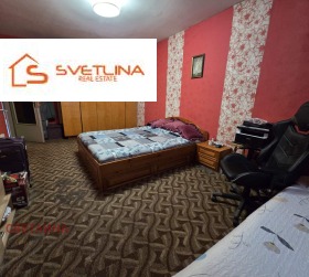 ������� 2-����� | Imot.bg � ����� ������ 4
