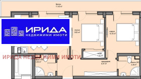 2 chambres Krasna polyana 2, Sofia 5