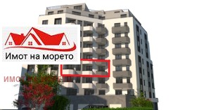 ������� 3-����� | Imot.bg � ����� ������ 3