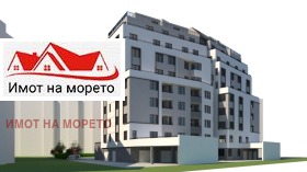 ������� 3-����� | Imot.bg � ����� ������ 7