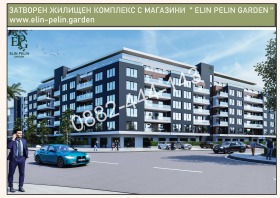 ������� 3-����� | Imot.bg � ����� ������ 12