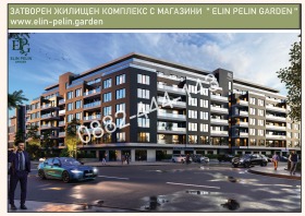 ������� 3-����� | Imot.bg � ����� ������ 14