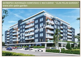 ������� 3-����� | Imot.bg � ����� ������ 13