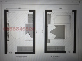 ������� 3-����� | Imot.bg � ����� ������ 5