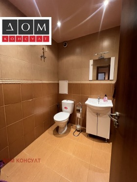 ������� ���� | Imot.bg � ����� ������ 5