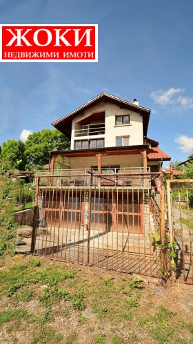 Casa Studena, regiunea Pernik 3