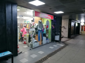 ������� ������� | Imot.bg � ����� ������ 5