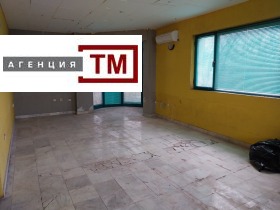 ������� ����. ��������� | Imot.bg � ����� ������ 8