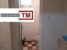 ������� ����. ��������� | Imot.bg � ����� ������ 11