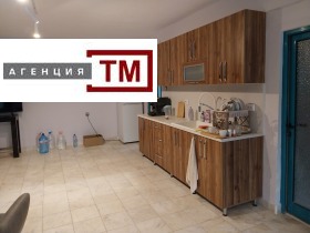 ������� ����. ��������� | Imot.bg � ����� ������ 4