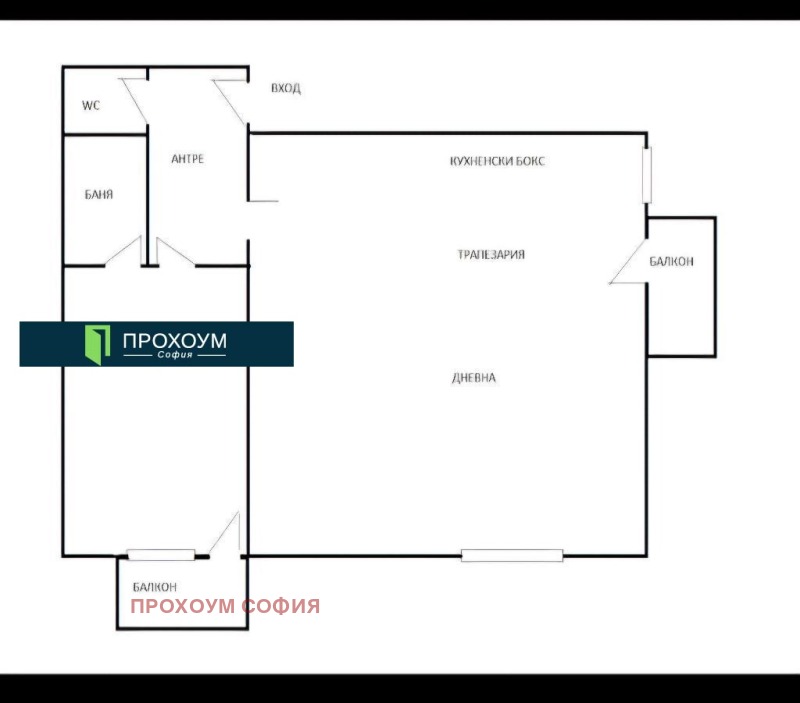 En venta  1 dormitorio Sofia , Tsentar , 65 metros cuadrados | 17516227 - imagen [12]