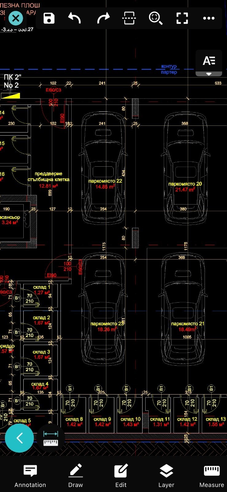 Продава 2-СТАЕН, гр. София, Надежда 4, снимка 15 - Апартаменти - 53149234