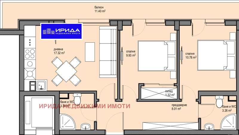 Продава  3-стаен град София , Красна поляна 2 , 87 кв.м | 76204160