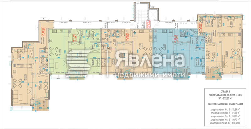 Продава 3-СТАЕН, гр. Варна, Виница, снимка 5 - Апартаменти - 53090983