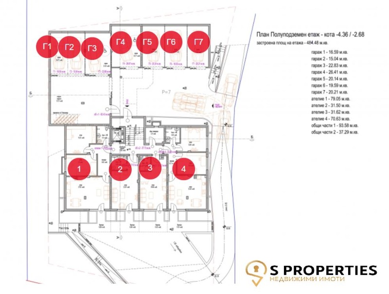 À venda  Sótão Varna , m-t Gorna Traka , 87 m² | 60925136 - imagem [3]