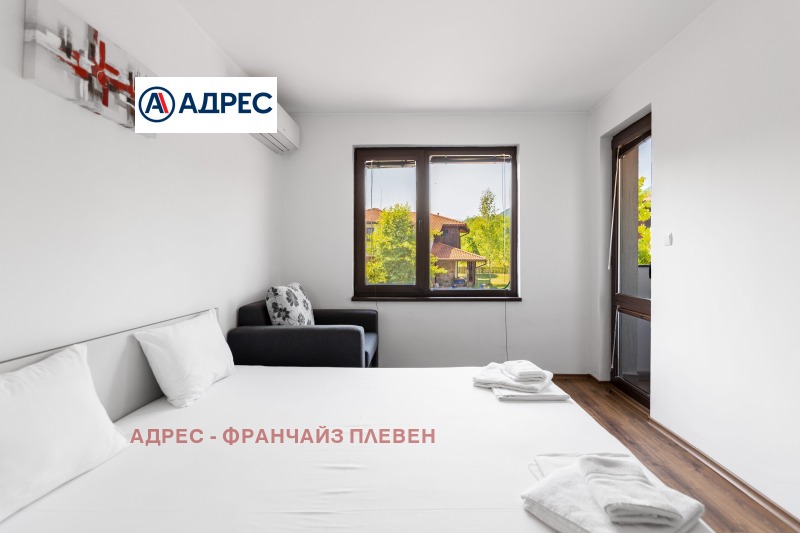 Продава КЪЩА, с. Орешак, област Ловеч, снимка 12 - Къщи - 52621942