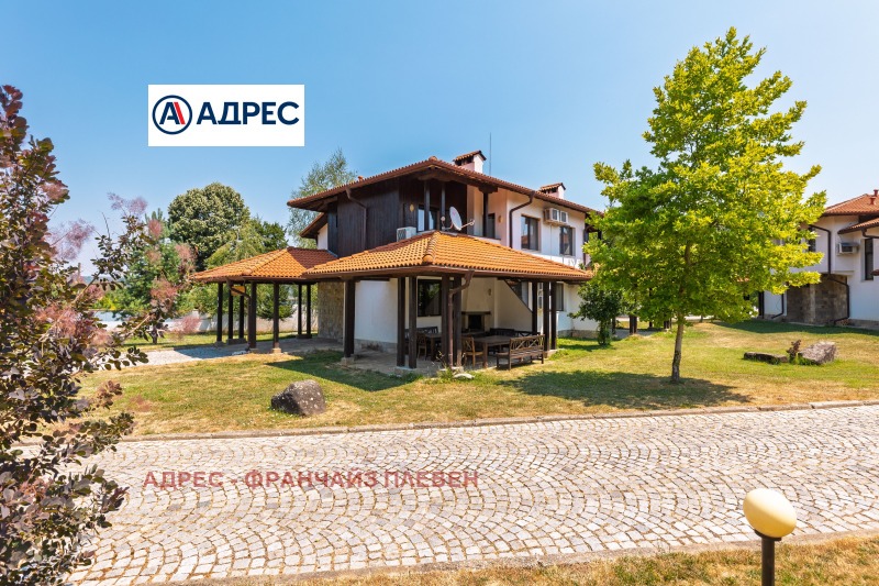 Продава КЪЩА, с. Орешак, област Ловеч, снимка 2 - Къщи - 53312277