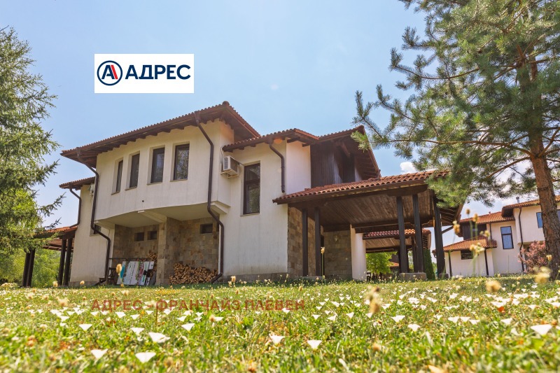 Продава КЪЩА, с. Орешак, област Ловеч, снимка 4 - Къщи - 52621942