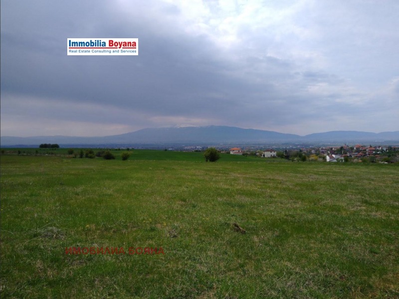 À vendre  Parcelle Sofia , Podgoumer , 936 m² | 13596563