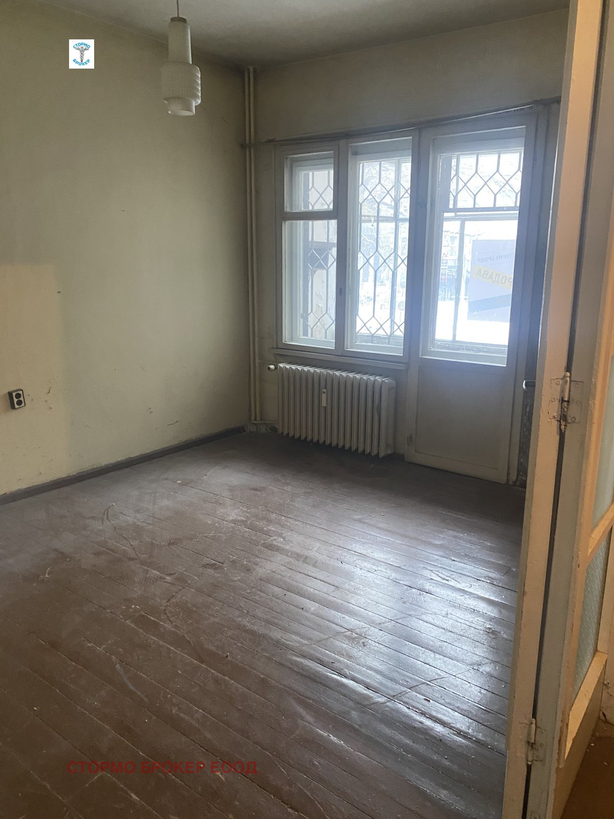 Продава 2-СТАЕН, гр. София, Център, снимка 2 - Апартаменти - 54010120