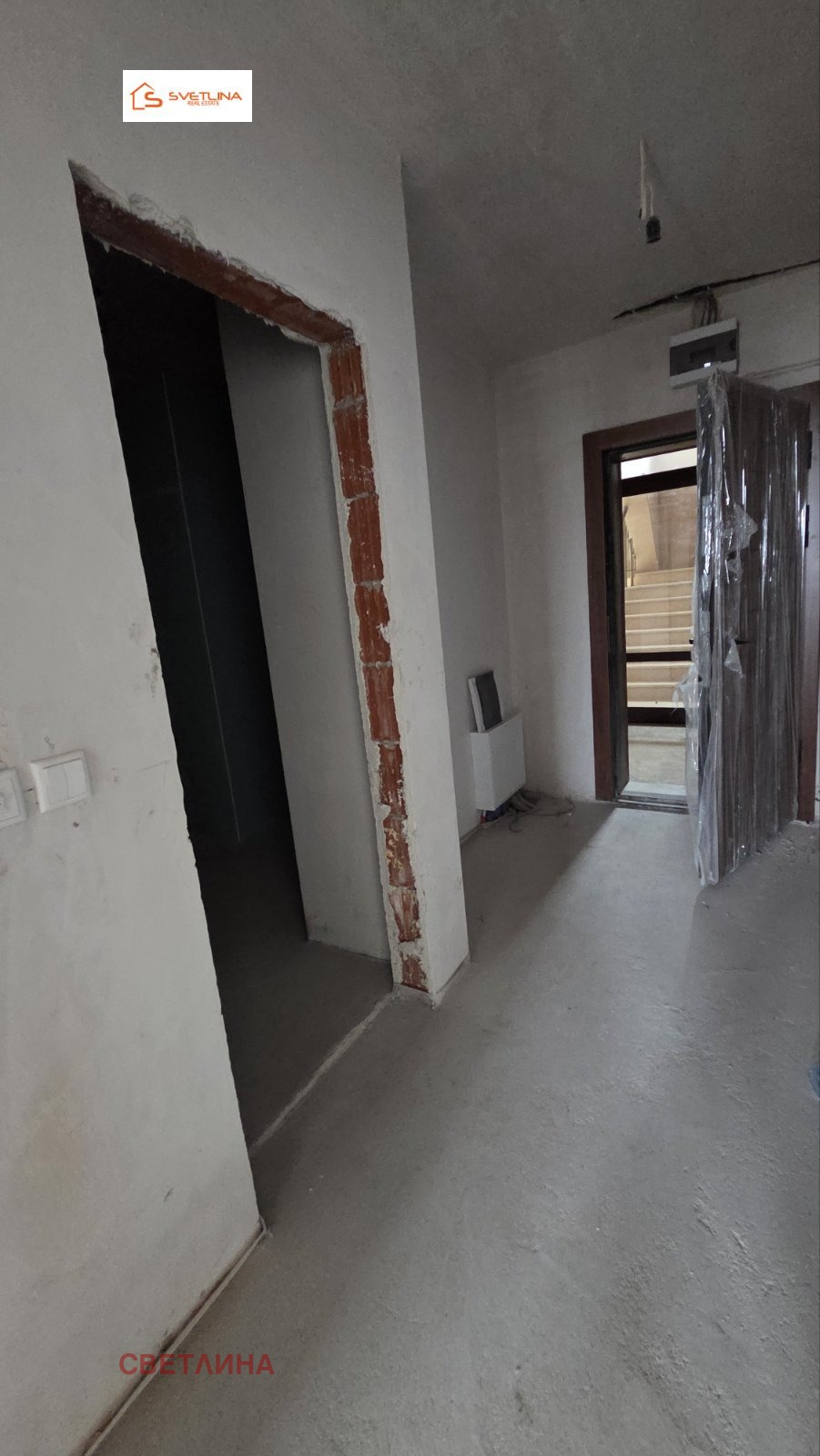 Продава 2-СТАЕН, гр. София, Надежда 2, снимка 11 - Апартаменти - 54266283