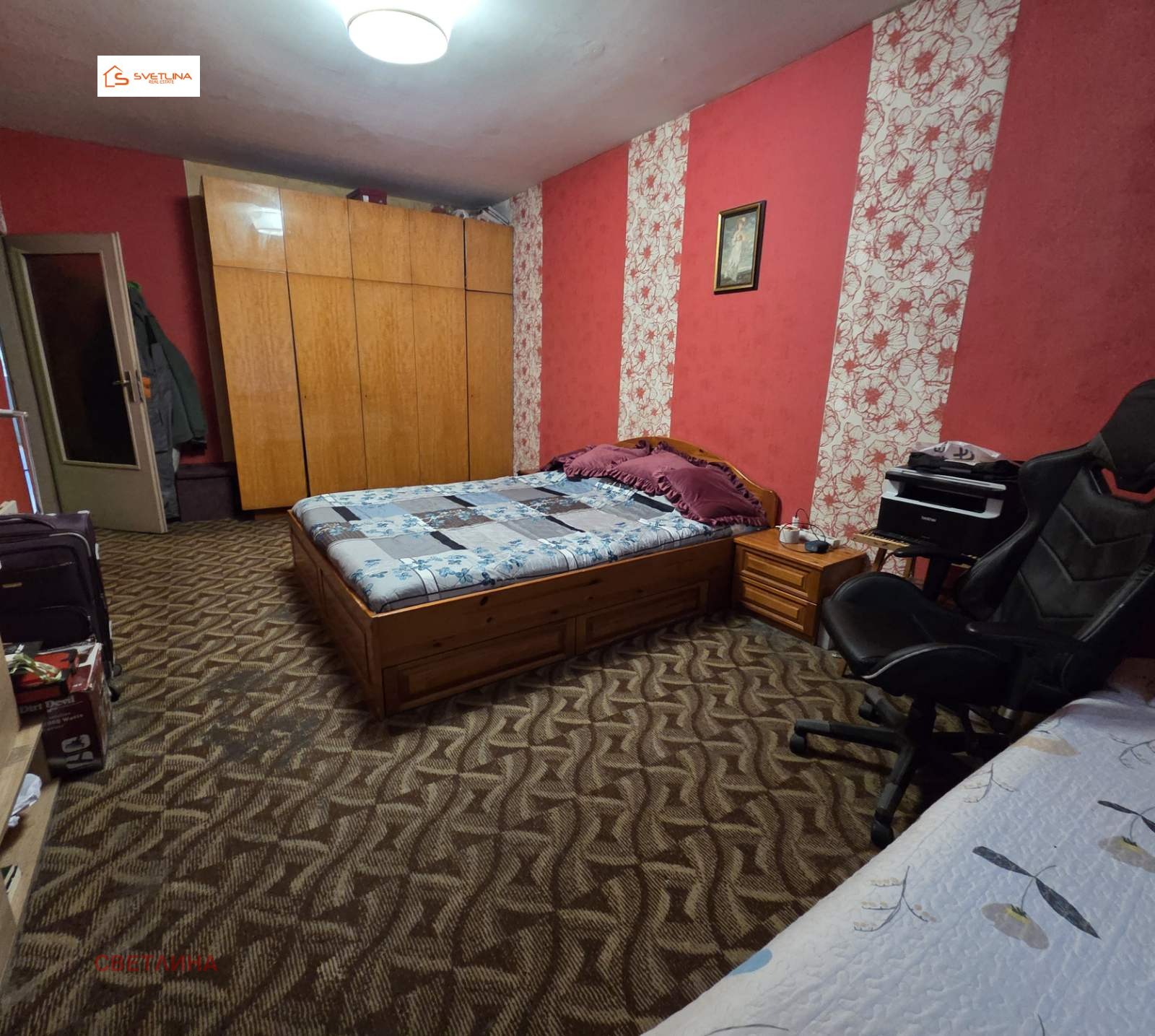 Продава 2-СТАЕН, гр. София, Овча купел, снимка 4 - Апартаменти - 54517918