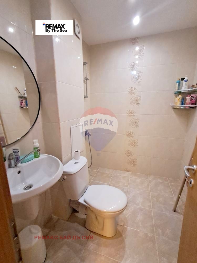 ������� 2-����� | Imot.bg � ����������� 9