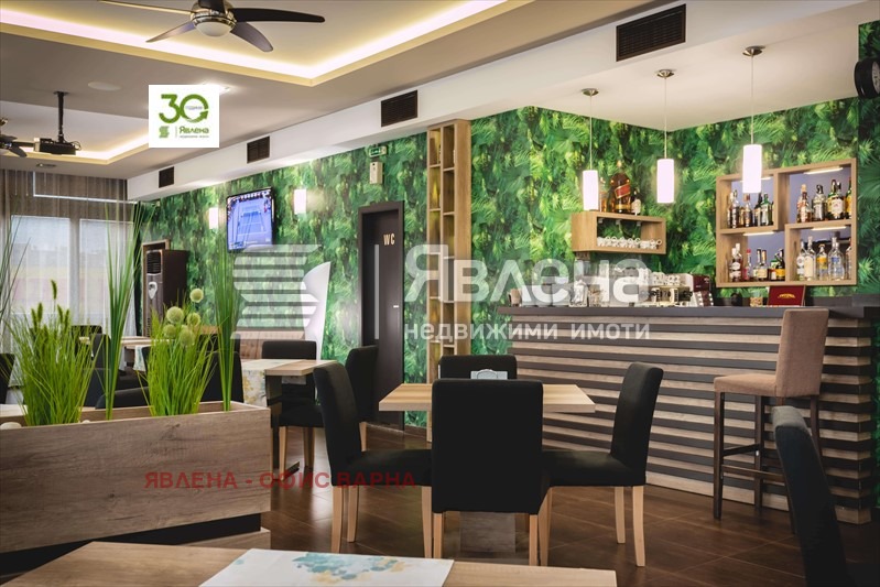 ������� ��������� | Imot.bg � ����������� 4